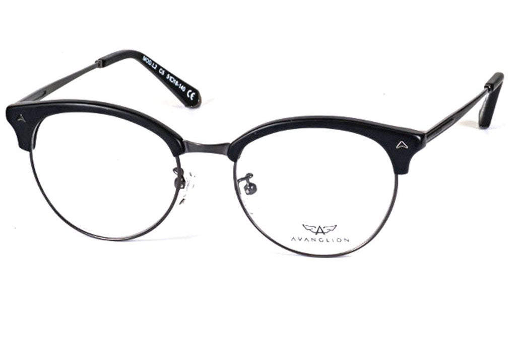 Avanglion AVO2025-51-20 - OchelariDirect